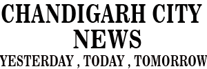 Chandigarh City News